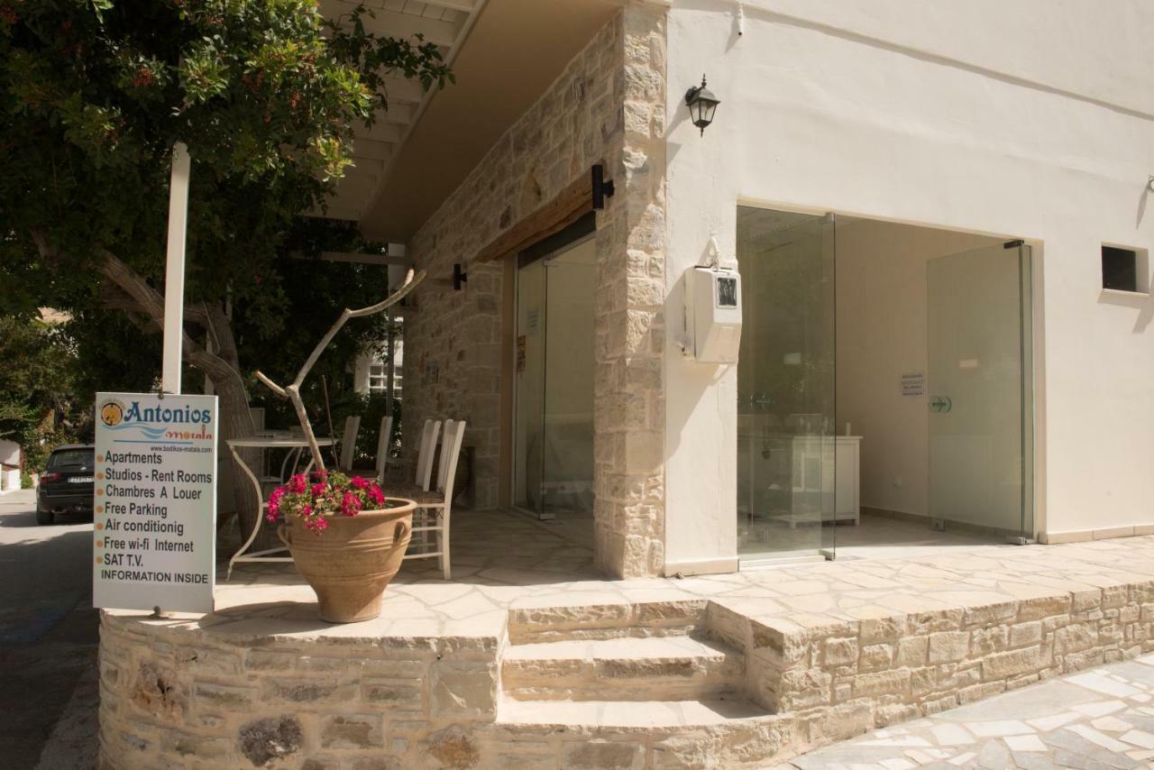Antonios 1 Apartment Matala  Exterior photo